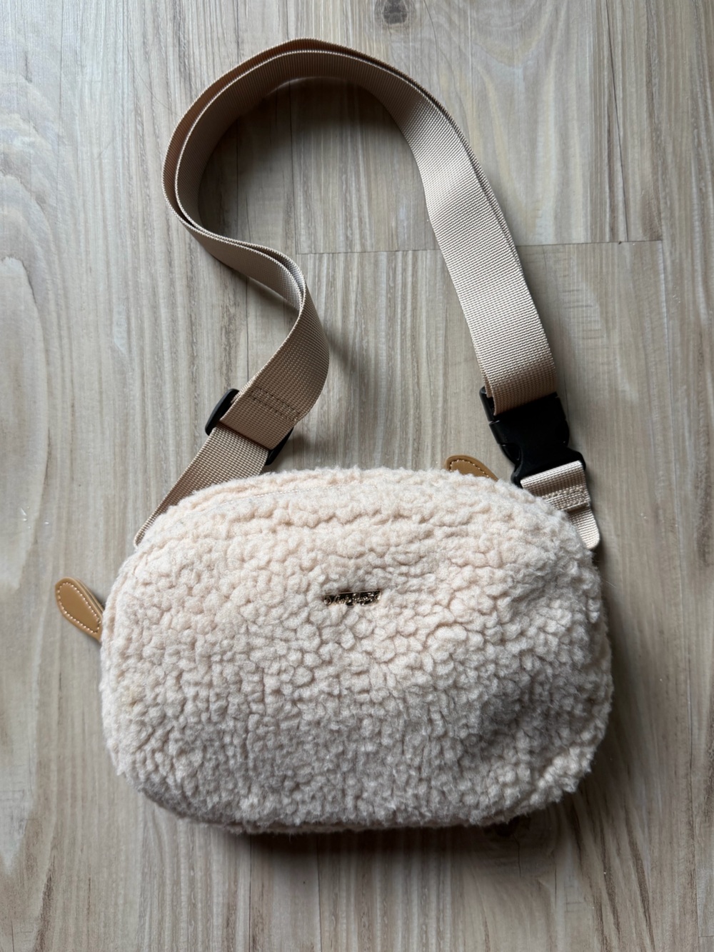 Beige Sherpa Belt Bag - Women's Cozy Fanny Pack